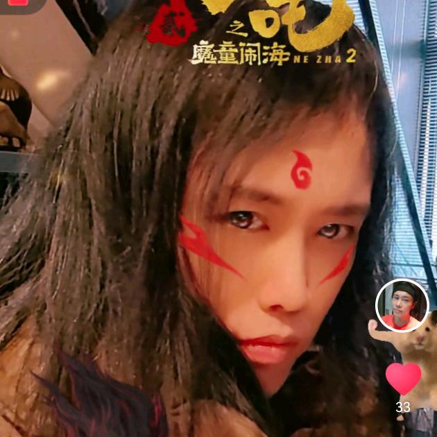 升哥够威