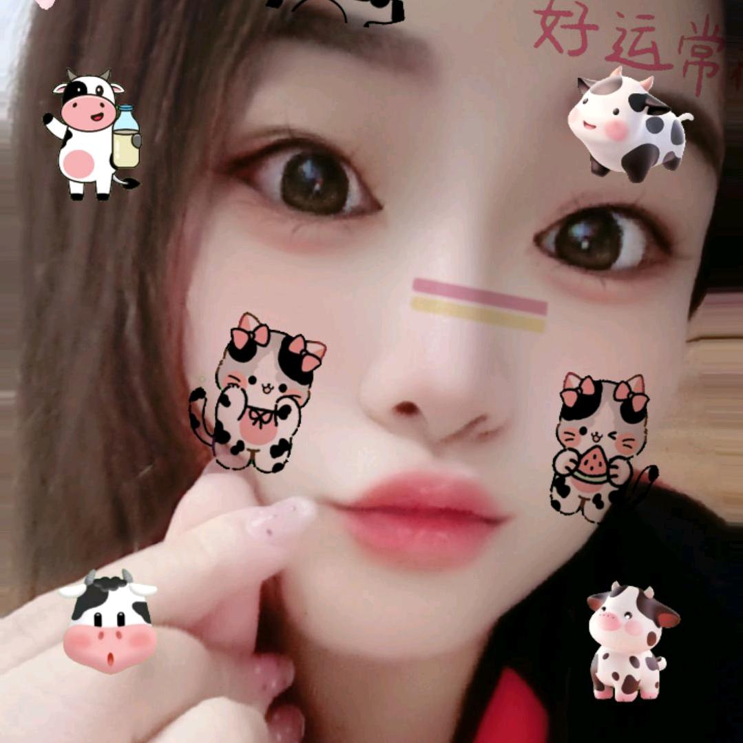 💞࿐姐ღ᭄是限量版᭄💞࿐