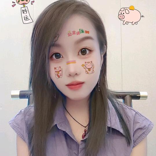 @ღ᭄ꦿ ° 听说糖很甜এ: 💞এۣ: