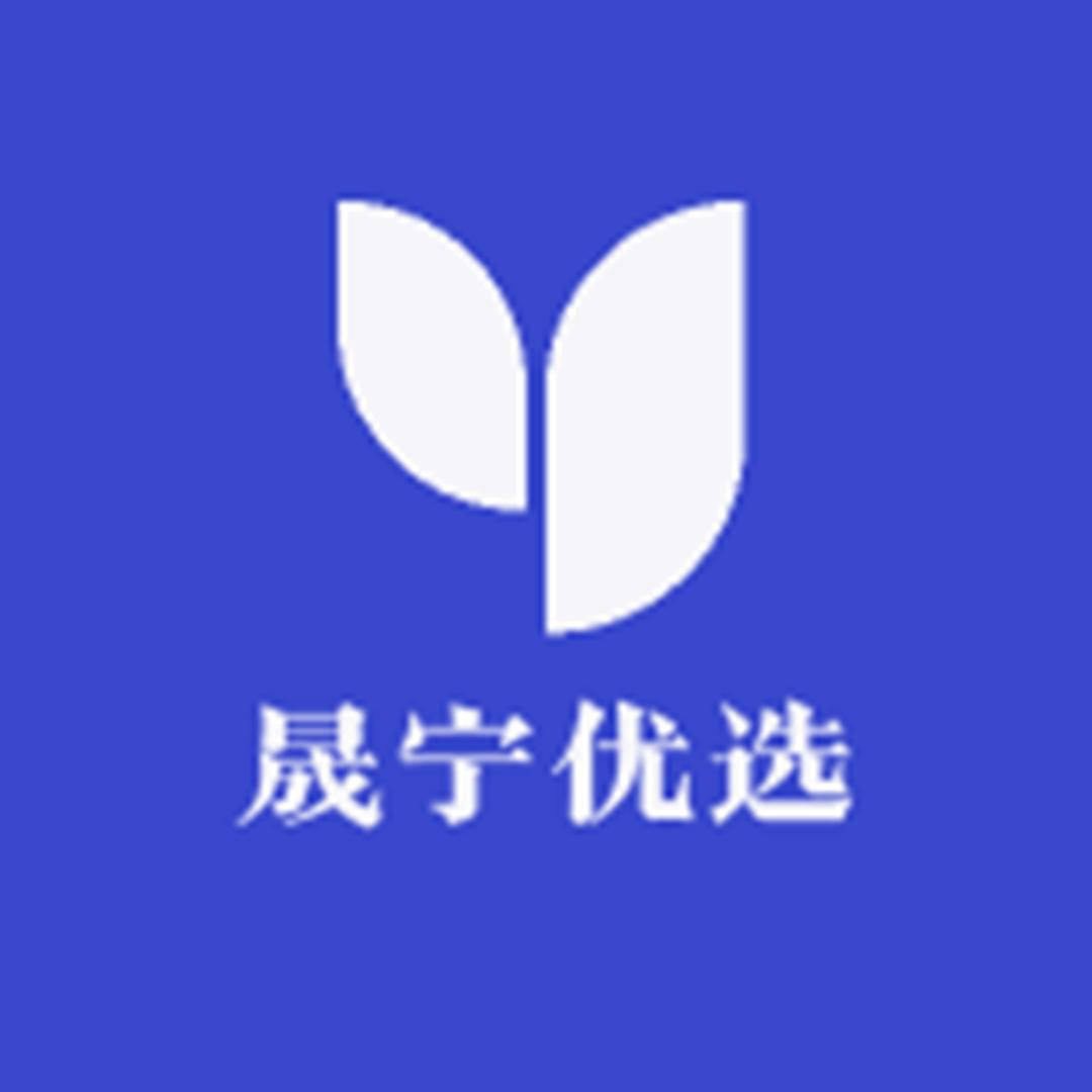 晟宁优选
