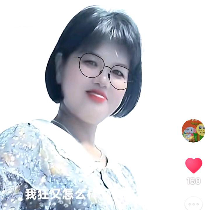 兰花🌷🌷