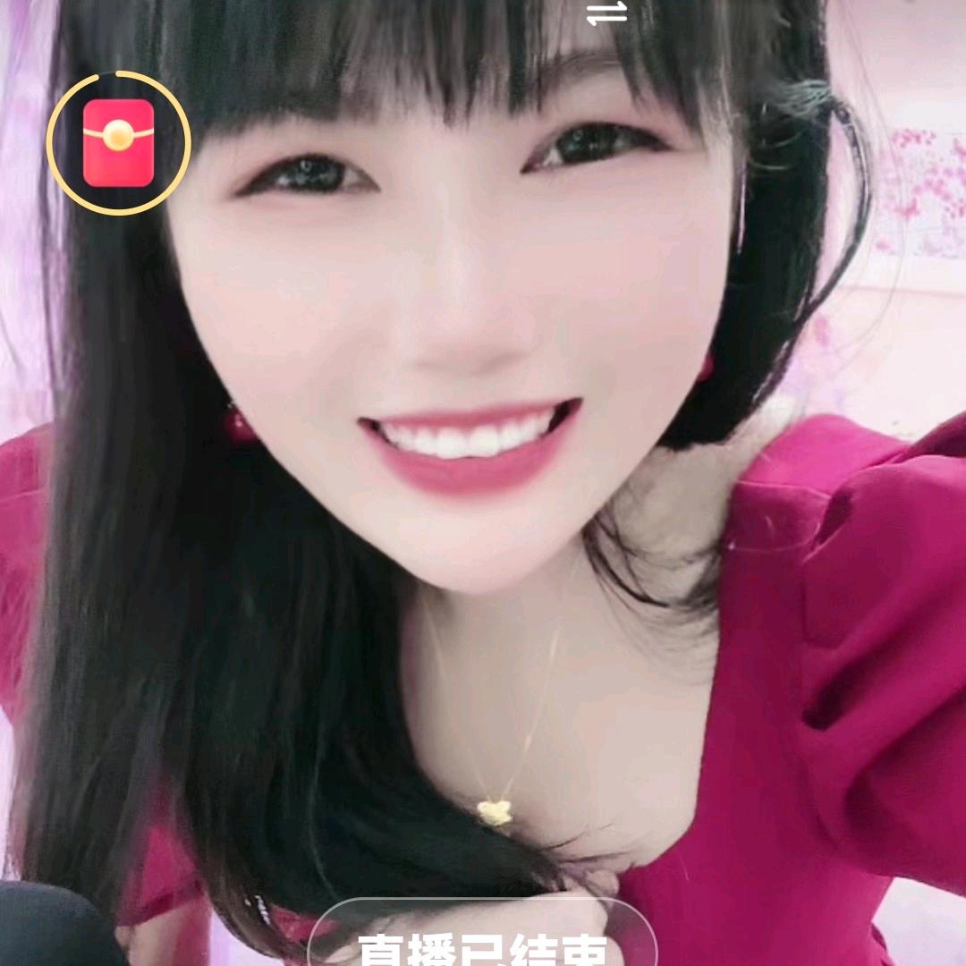 三妹
