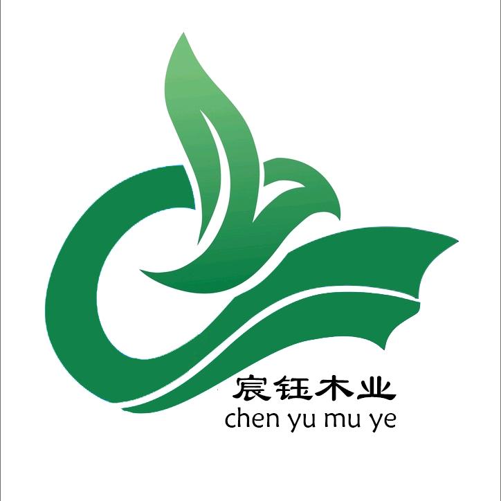 宸钰木业   建筑模板源头厂家