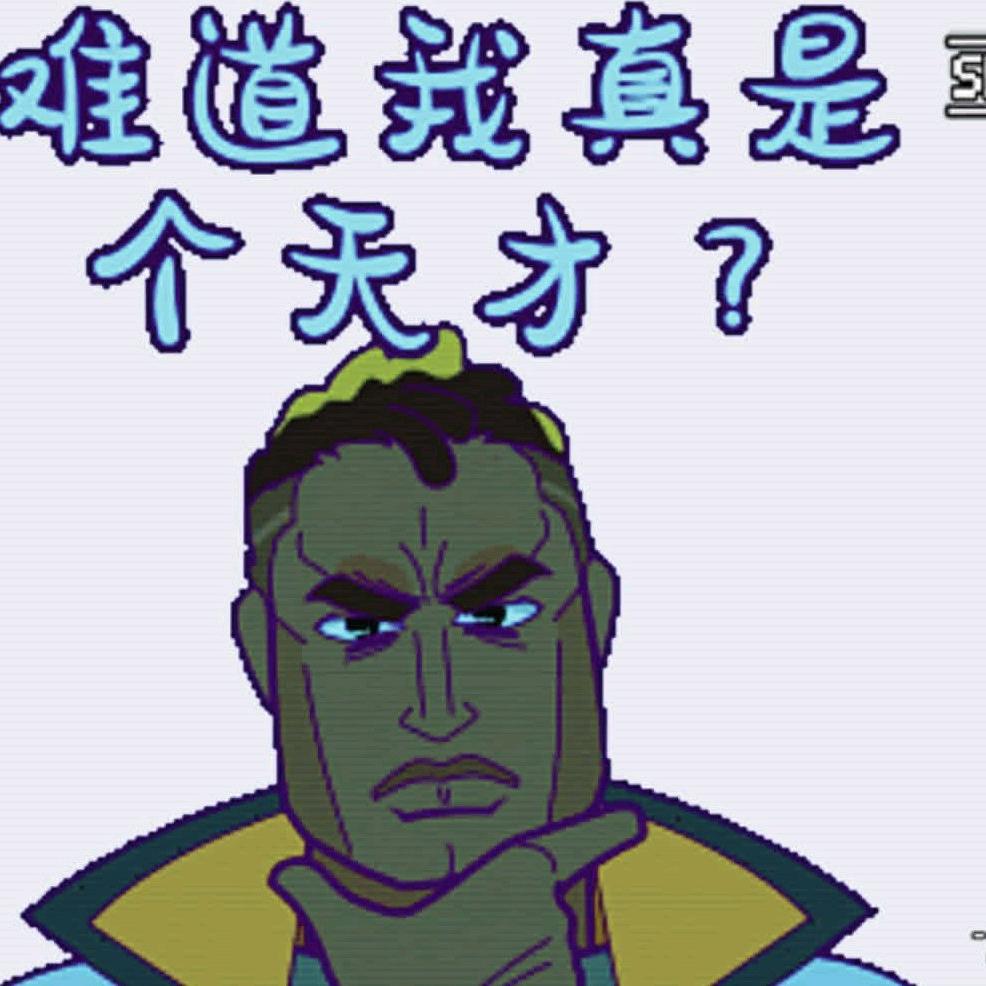 黑鬼不闪队友（无畏契约）