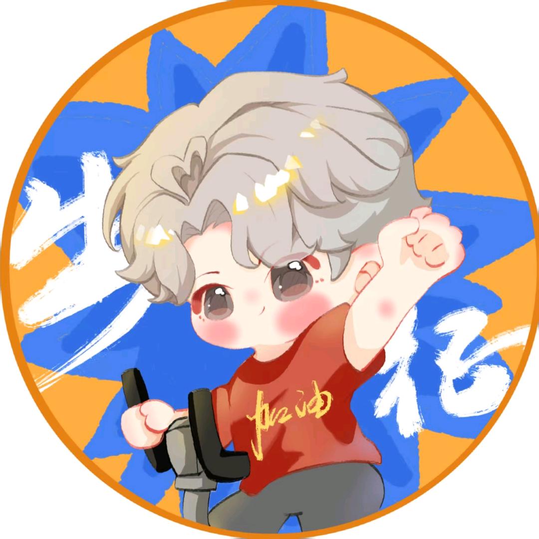 『乌托帮』ᵐ🌾¹⁹⁹⁵