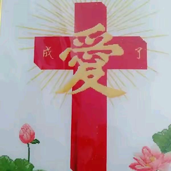 李金云