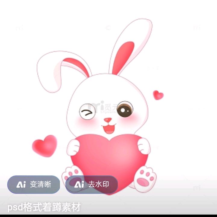 以前的痛苦，勇敢向前冲