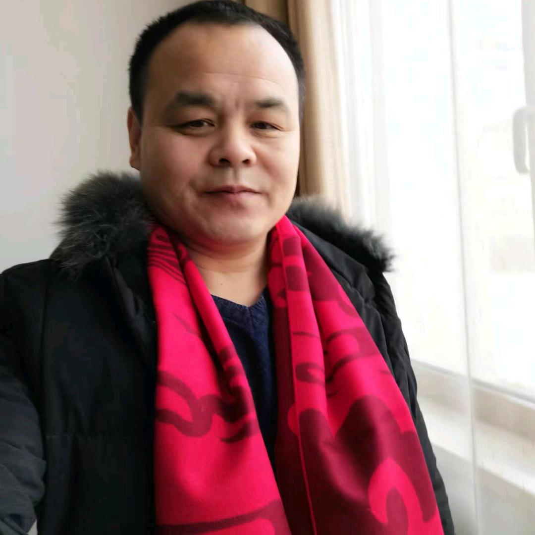 邹平光哥