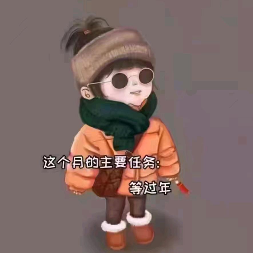 紫色偶然
