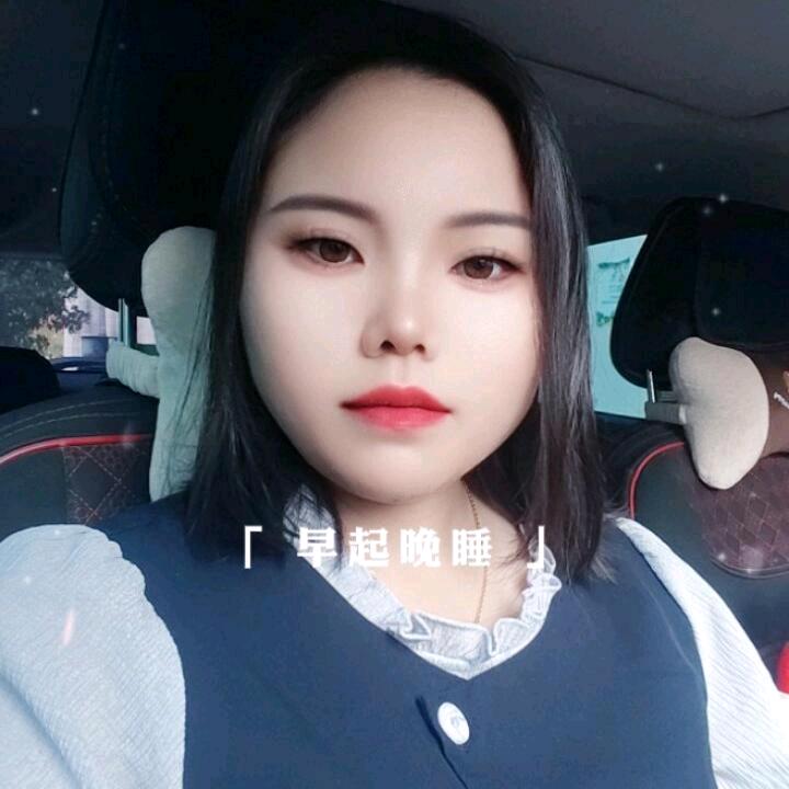 ღᩚ᭄㞮孞᭄ৡᩚ࿐