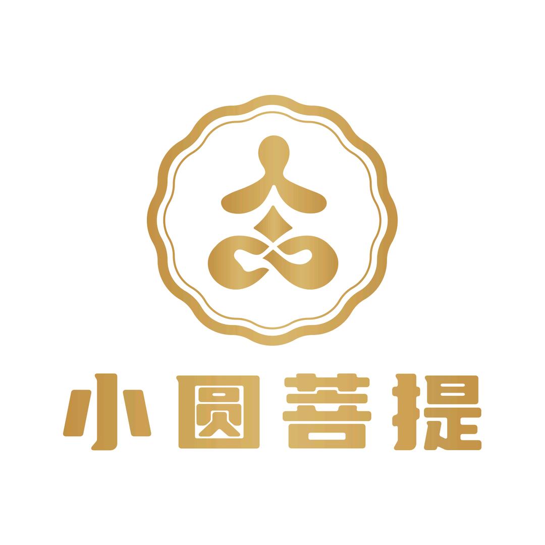 小圆菩提