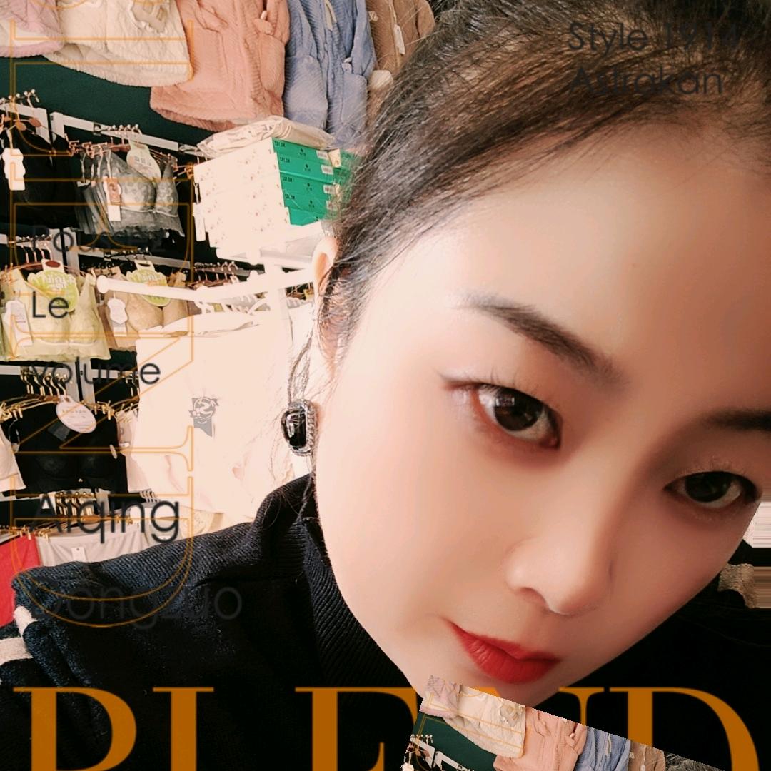 美玲内衣店