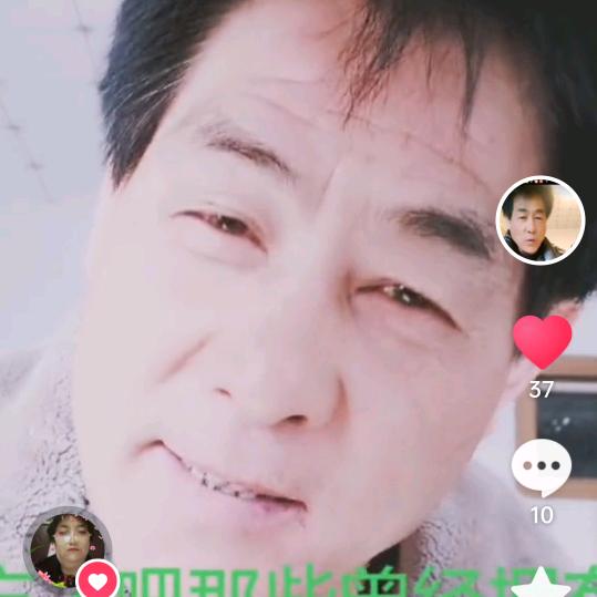放手博天下的祖先，亚男