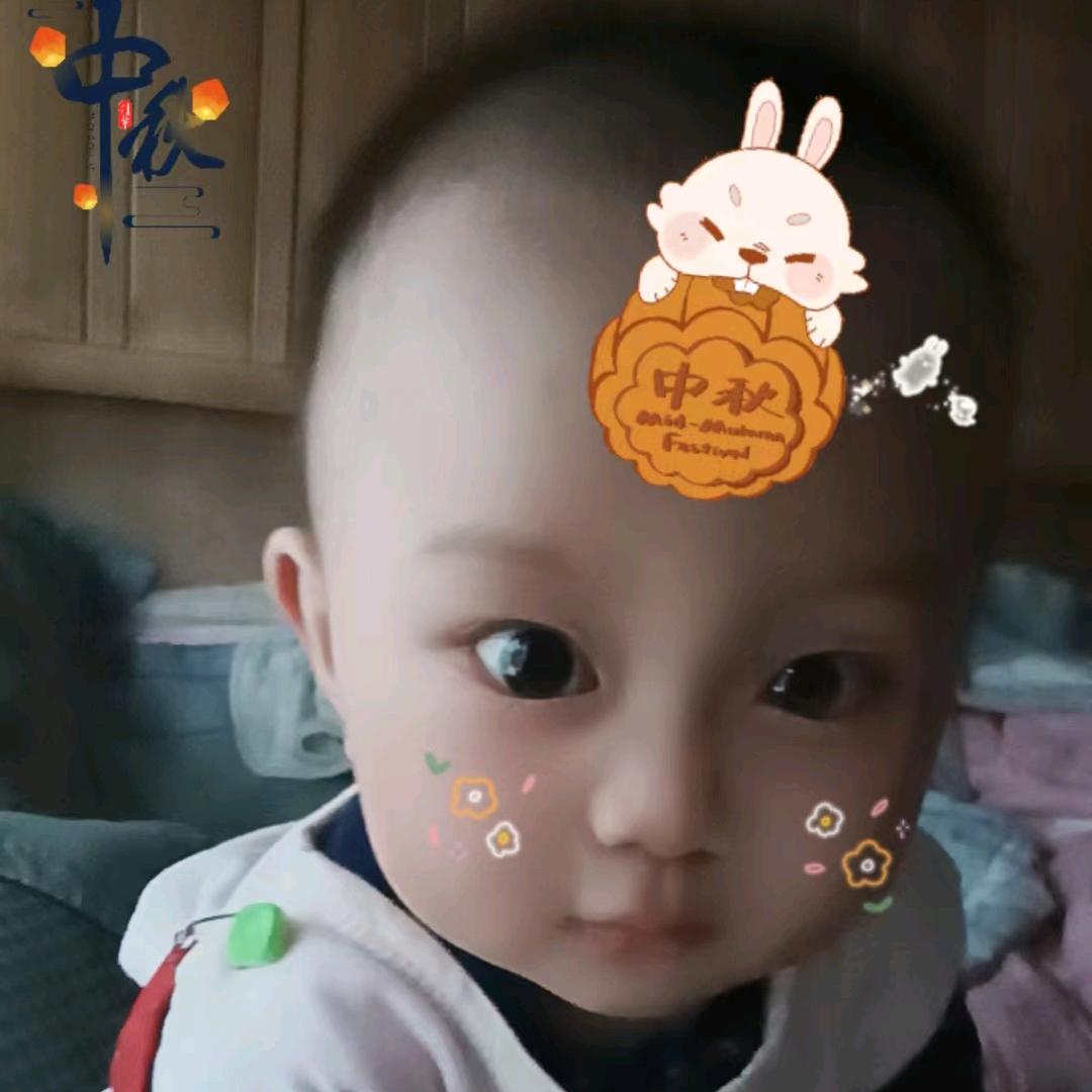 叼