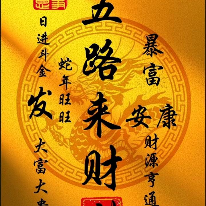 美容胶小吴