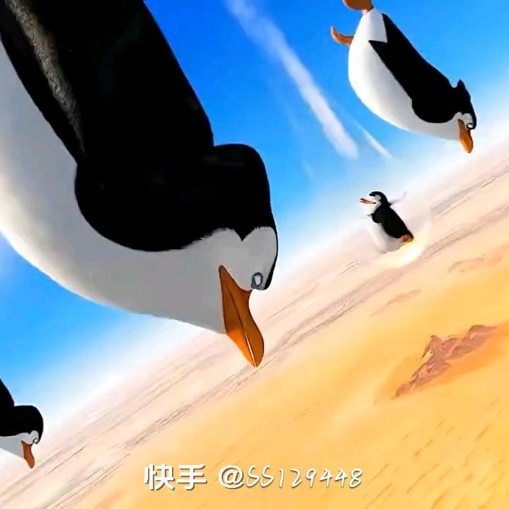 和平精英小宝