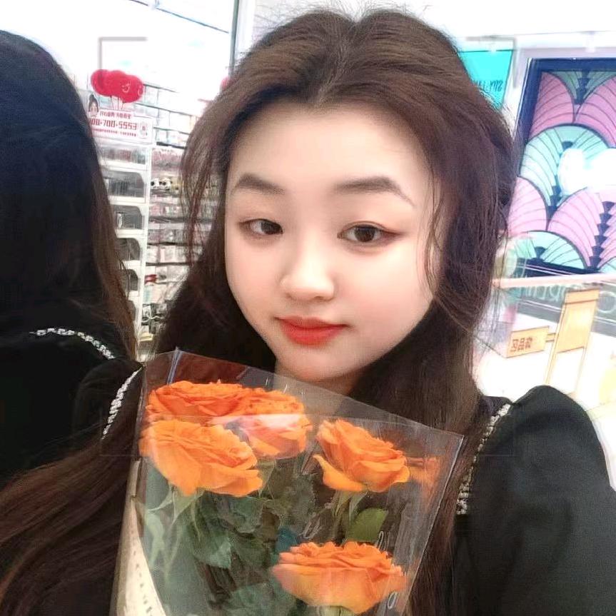 紫晗