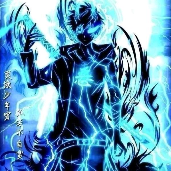 曾牛逼