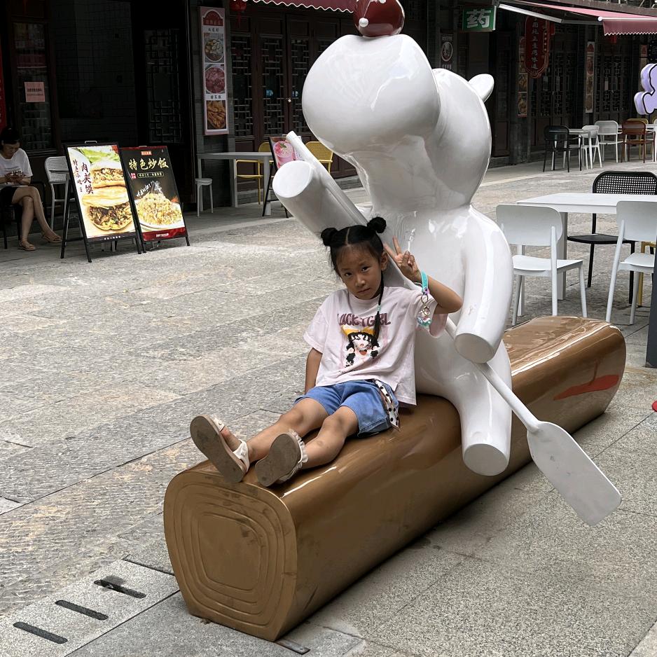 熙逗妈