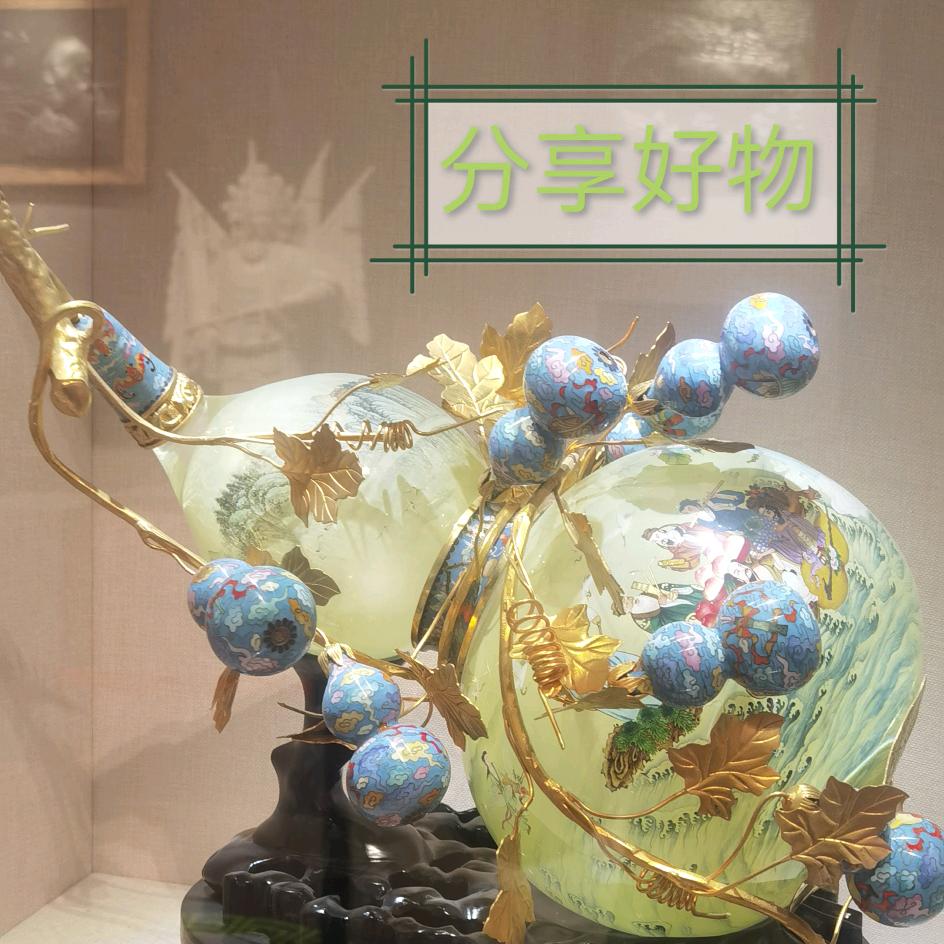 ☆乔沐☆