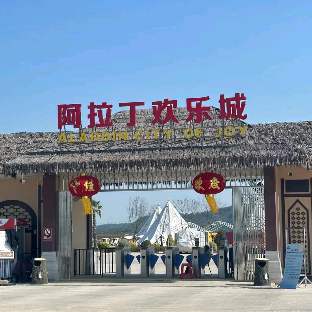 嘉鱼（团购推荐）