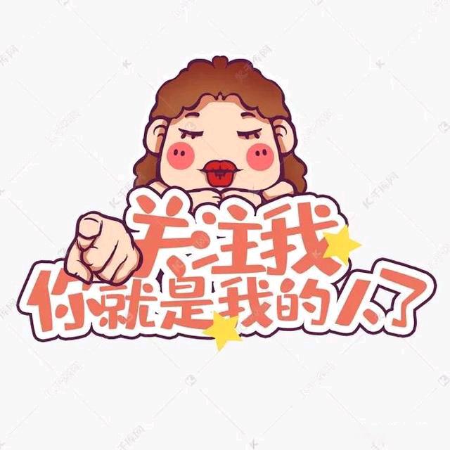 深不见底