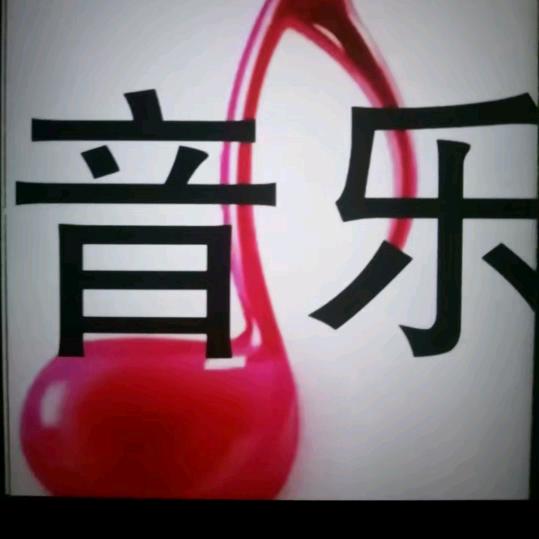 亲近湖苑