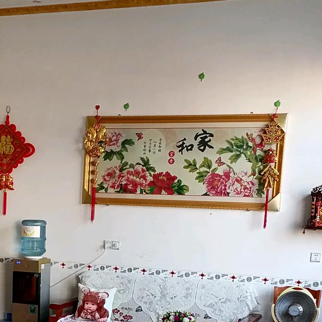 相聚年年