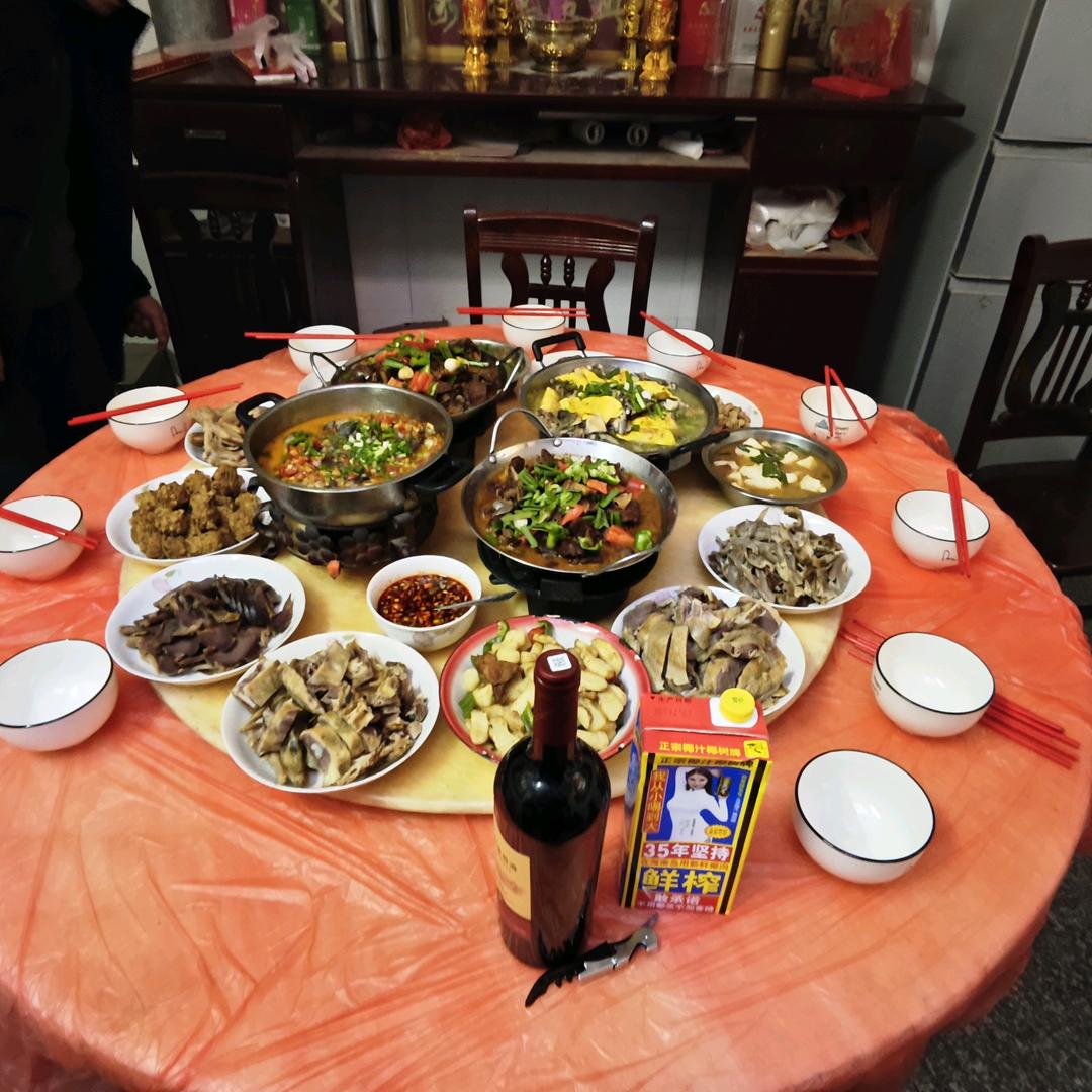 青山仰止