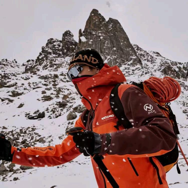 娄底天虹_诺诗兰（奥地利全线户外）