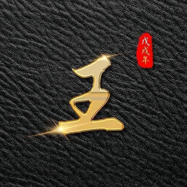 龙岩人在厦门