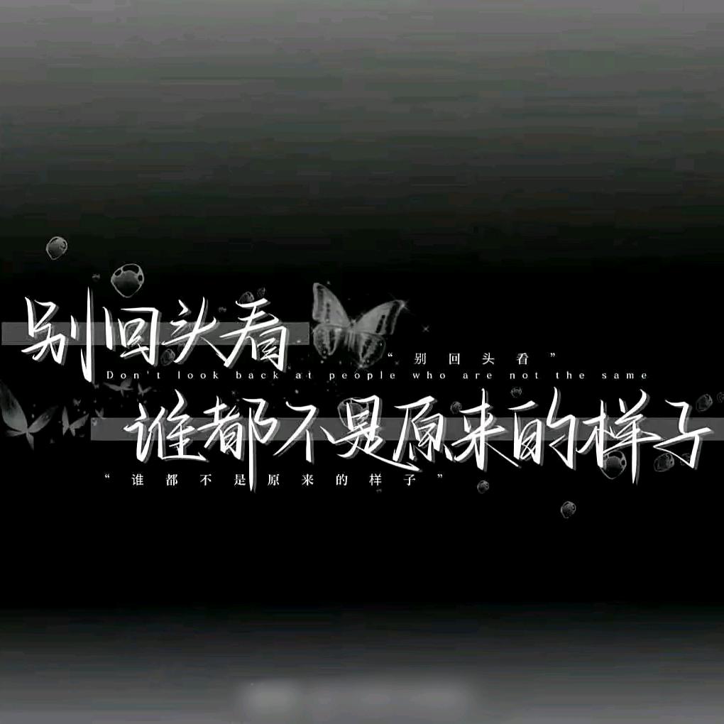 @伍月