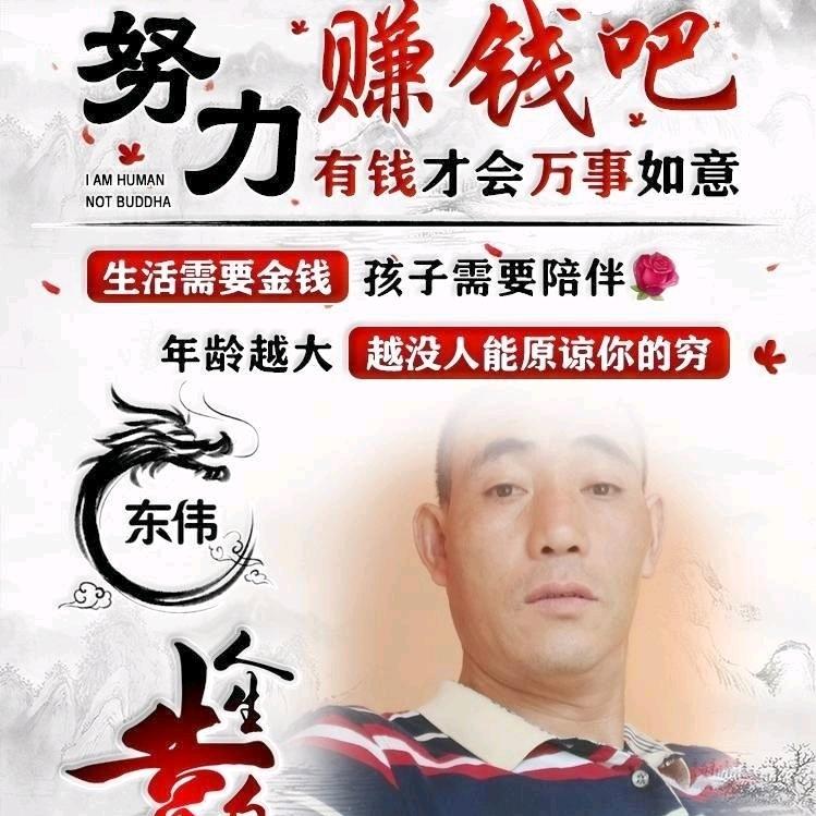 顺理&成张