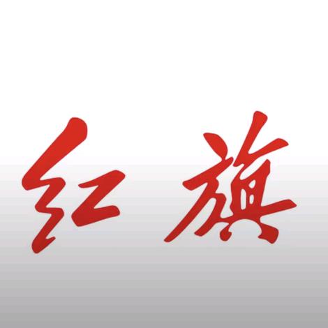 开心幸福到李家