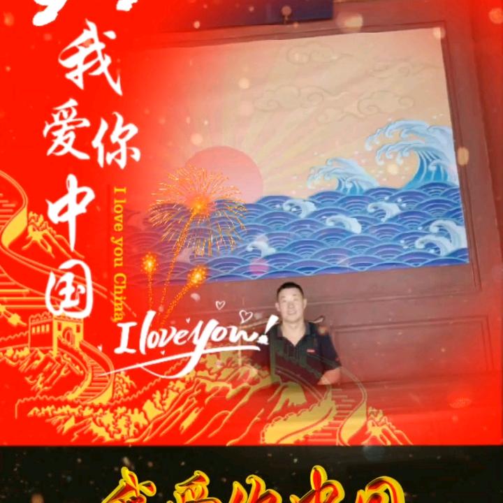 遇见你是我的转折点