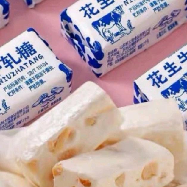 花生牛扎糖