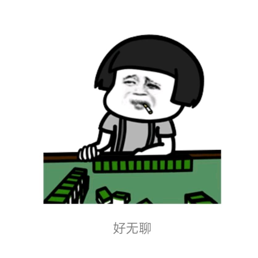 wugaoming