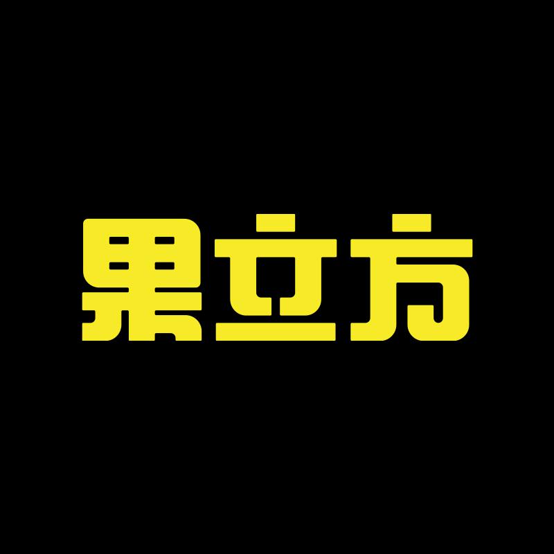果立方酒类旗舰店