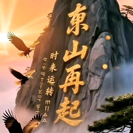 随🚴🏽‍♀️风🚴🏿‍♂️飘818