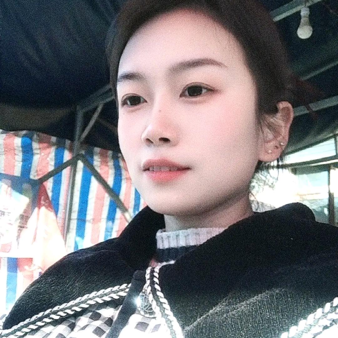 彭店烟酒生活超市