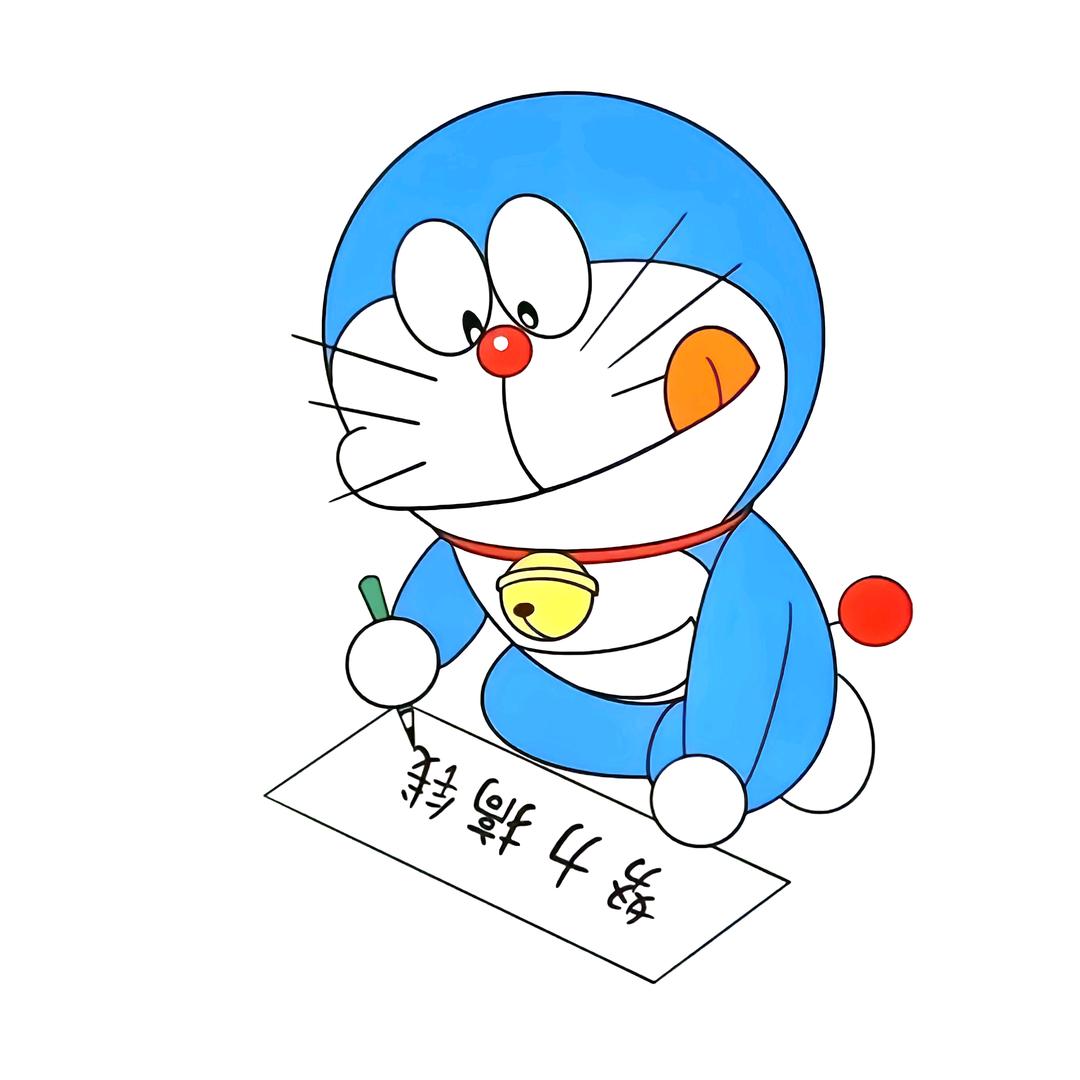 冰悆