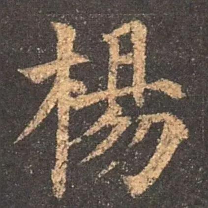 钓翁老楊🐬🐡🐠🐟