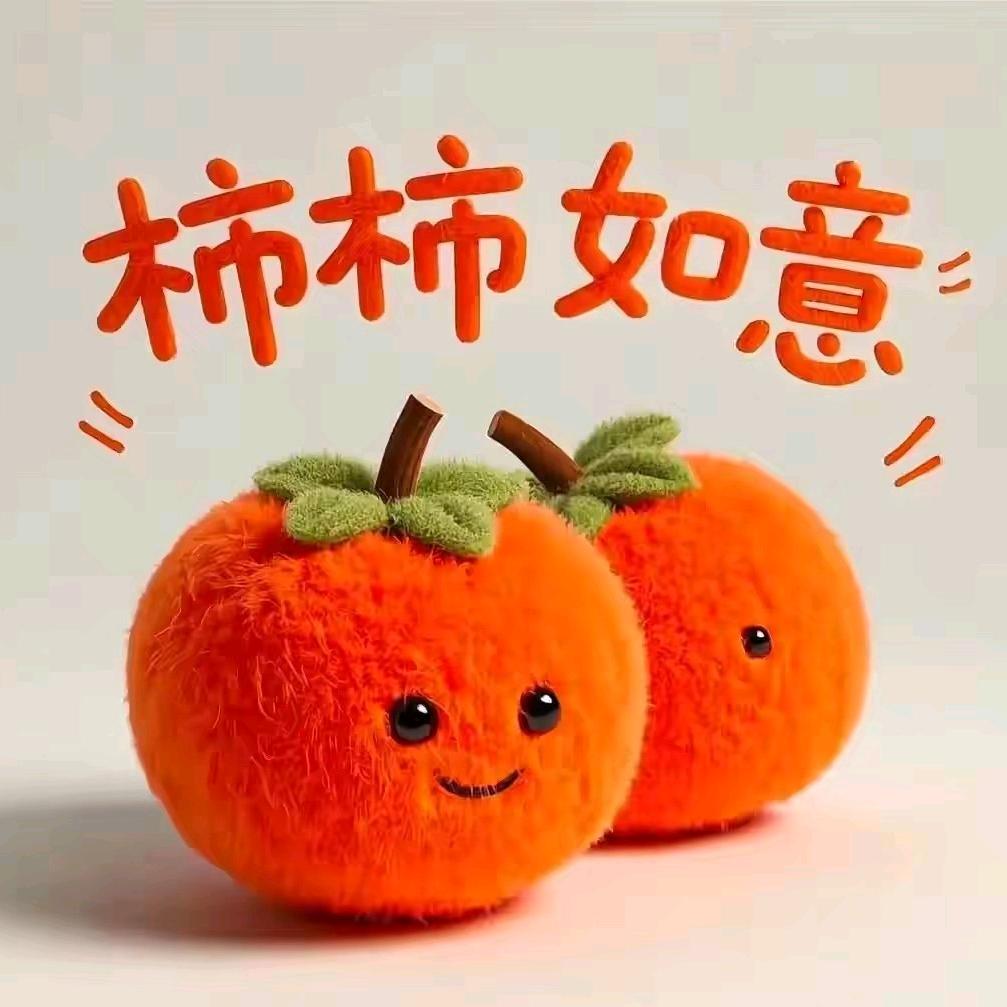 慧玲