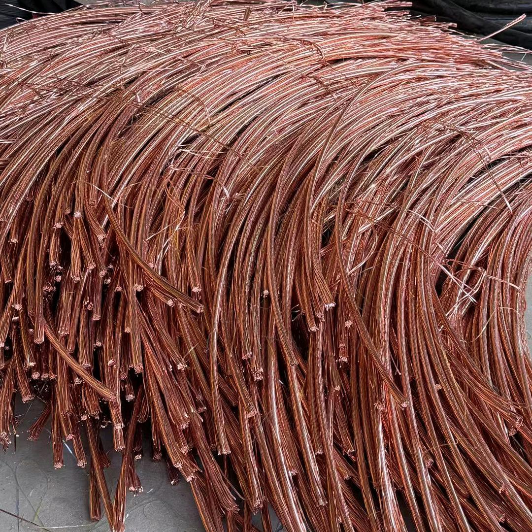 保定金络生废旧物资回收有限责任公司