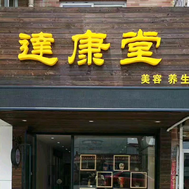 li.you.cai.558