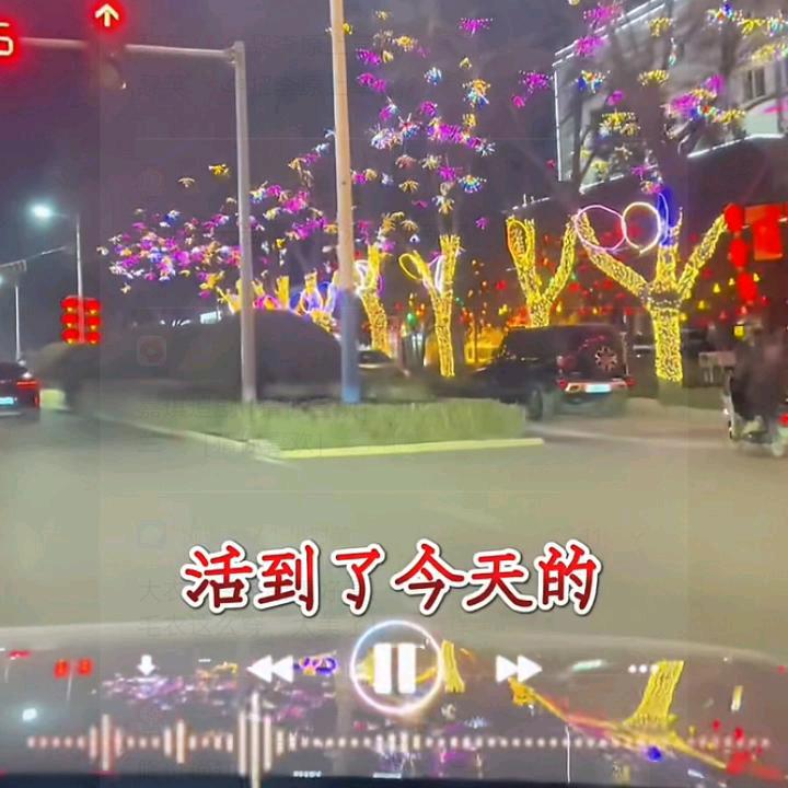 我要的幸福在哪里