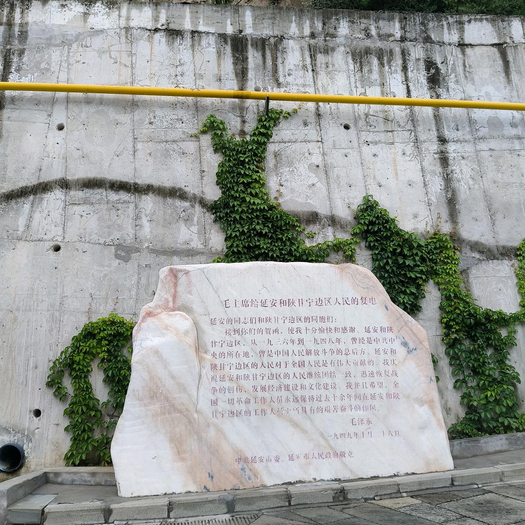 可甜可咸