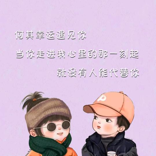 老头