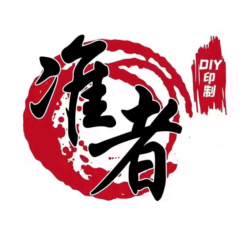 越腾-准者-体育