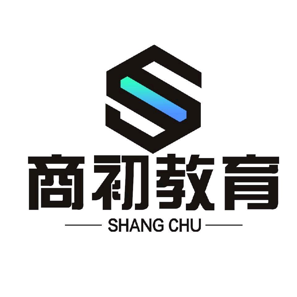 商初教育~初高中升学规划